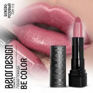 Губная помада Be color Belor Design