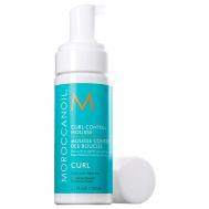 Мусс для кудрявых волос Curl Control 150 Moroccanoil