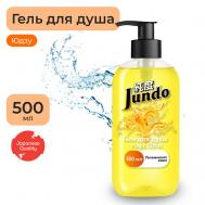 Premium Magic Citrus Гель для душа 500 Jundo