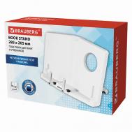 Подставка для книг и учебников , регулируемый наклон Brauberg