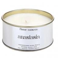 Свеча в металле Anastasia 310 Flame Moscow