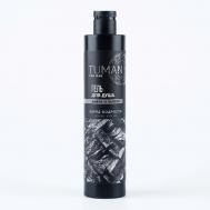 Парфюмированный гель для душа TUMAN, амбра и пачули 300 РЯБИНА