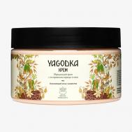 Мерцающий крем с экстрактом корицы и овса 250 YAGODKA