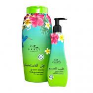 Набор гель для душа + молочко для тела ананас кокос green exotic Parli