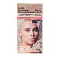 Краска для бровей в капсулах Eyebrow Tint Godefroy