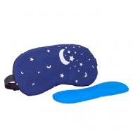 Маска для сна с вкладышем "Night" iLikeGift