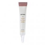 Крем для кожи вокруг глаз с пептидами и эффектом лифтинга 50 Jigott