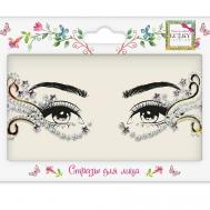 Стразы для лица Индийская Невеста Lukky