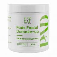 Пэды для лица демакияж Алое и Зеленый чай LA & TE BEAUTÉ