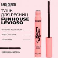 Тушь для ресниц Funhouse феноменальный объем Levioso 9 Belor Design