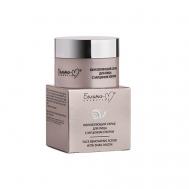 Улитки Скраб для лица обновляющий Линия с муцином 50 Белита-М