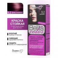 Краска для волос (с витаминами) COLOR NEW Белита-М