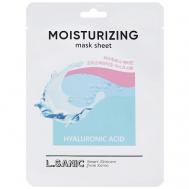 Маска для лица тканевая увлажняющая с гиалуроновой кислотой 25 LSANIC
