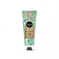 Крем для рук и тела Summer Dream 50 Eyup Sabri Tuncer