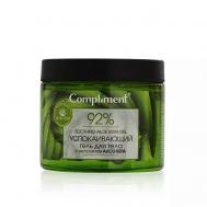 Гель для тела Алое Вера успокаивающий 400 Compliment