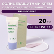 Освежающий солнцезащитный крем Biome Remedy Tone-up Sun Cream 20 UIQ