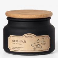 Ароматическая свеча "Номер в отеле" с древесным фитилем 300 А ПОМНИШЬ...