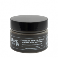 Маска-скраб для жирной и проблемной кожи лица 100 Jurassic SPA