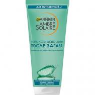 Тающее молочко после загара с алоэ вера Ambre Solaire 100 Garnier