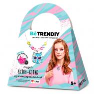 Epoxy Подарочный набор для создания украшений из эпоксидной смолы Кулон-котик Be TrenDIY