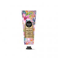 Крем для рук и тела Silky Touch 50 Eyup Sabri Tuncer