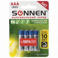 Батарейки Super Alkaline, AAA (LR03, 24А) мизинчиковые Sonnen