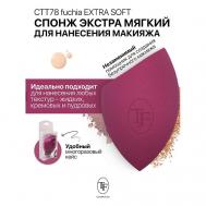Спонж для макияжа экстра мягкий MAKE-UP EXTRA SOFT SPONGE fuchia TF