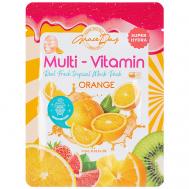 Тканевая маска с экстрактом апельсина 27 GRACE DAY