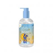 Детское жидкое мыло для рук 300 ДО ЛУНЫ И ОБРАТНО