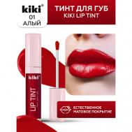 Тинт для губ Lip Tint KiKi