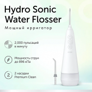 Ирригатор для полости рта Hydro Sonic Flosser White портативный с двумя насадками ORDO