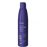 Бальзам Чистый цвет для холодных оттенков блонд Curex Color Intense 250 Estel Professional
