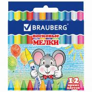 Восковые мелки Brauberg