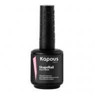 Жидкий полигель для моделирования ногтей ShapeNail Kapous