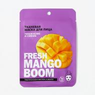 Маска для лица тканевая с гиалуроновой кислотой Fresh mango boom 25 PICO MICO