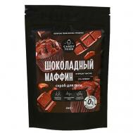 Скраб для тела "Шоколадный мафин" 250 Beauty Fox