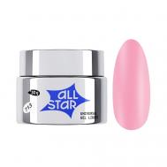 Гель скульптурный низкой вязкости ALL STAR PROFESSIONAL