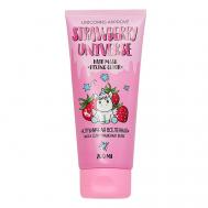 Маска для окрашенных волос "Клубничная вселенная" 200 UNICORNS APPROVE