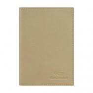 Обложка для паспорта 0-265 FM Franchesco Mariscotti