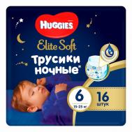 Подгузники трусики Elite Soft ночные 12-25 кг Huggies