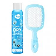 Шампунь сухой, расческа для волос, набор CUTE 200 7Days