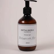 Парфюмированный гель для душа 250 SHTALBERG