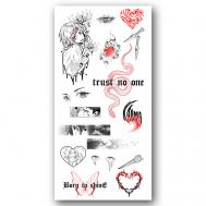 Переводная тату 10*21см (для взрослых и детей) TATTS