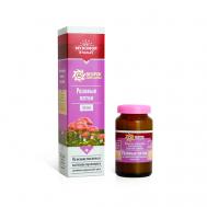 Крем для ног от мозолей и потливости Розовые пятки Мухомор 30 Бизорюк