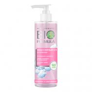 Мицеллярный гель для умывания 200 BIO FORMULA