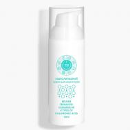 Крем для лица гидролипидный увлажняющий 50 T2