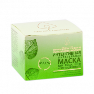 Маска для лица питательная со стволовыми клетками растений 50 КРЫМСКАЯ НАТУРАЛЬНАЯ КОЛЛЕКЦИЯ