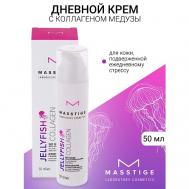 Крем для лица дневной JELLYFISH COLLAGEN 50 Masstige