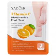 Маска для ног с никотинамидом и витамином С 35 SADOER