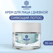 Крем для лица увлажняющий дневной Сияющий лотос 50 MAGIE ACADEMIE